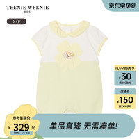 Teenie Weenie Kids小熊童装24春夏女宝宝舒适针织翻领连体服 绿色 73cm