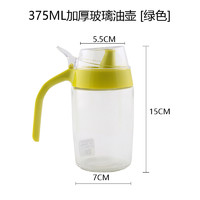 CHAHUA 茶花 玻璃油壶防漏酱油瓶醋瓶厨房用品A60001,A60002 375ML绿色1个