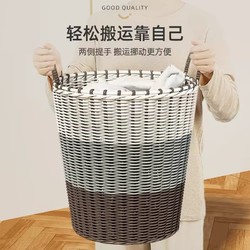 YNQN 包邮脏衣篓衣服收纳筐卫生间衣篮子编织脏衣篮家用玩具娃娃收纳桶