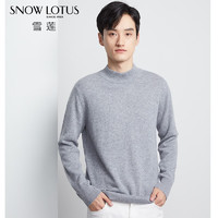 SNOW LOTUS 雪莲 男士针织衫