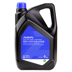 AISIN 爱信 LLC 汽车防冻液 绿色 -35°C  4KG