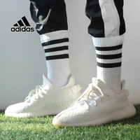 adidas 阿迪达斯 男袜女袜2023夏季新款长筒袜篮球运动袜中筒袜袜子