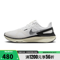 NIKE 耐克 春季女鞋AIR ZOOM运动跑步鞋DJ7884-104