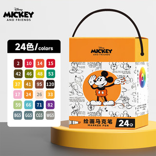 Disney 迪士尼 DM24201 米奇速干双头马克笔 24色