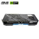  ASUS 华硕 RTX ATS-4060-O8G-V2　