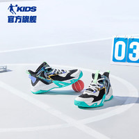 乔丹（QIAODAN）童鞋2024夏款男大童运动鞋减震耐磨篮球鞋-42 黑色/乔丹白