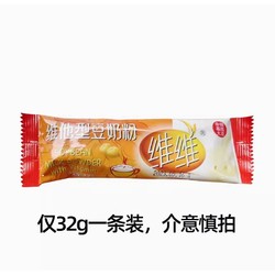 维维 维他型豆奶粉 32克*1条