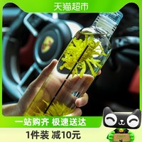 88VIP：CRISTALGLASS 格娜斯 冷泡茶瓶时间刻度玻璃杯咖啡杯子便携大容量透明水杯