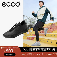 爱步（ECCO）男鞋休闲运动鞋 透气网面缓震跑步鞋软底舒适跑鞋 适动轻巧834904 黑色/白色83490451422 44