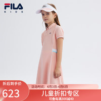 FILA斐乐童装儿童裙子2024夏季中大童女童休闲运动针织连衣裙 冰彻橙-OR 165