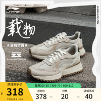 LI-NING 李宁 载物 |休闲鞋女鞋2024新款春季复古阿甘鞋轻便舒适厚底运动鞋