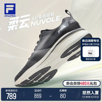 FILA 斐乐 官方男鞋路跑鞋2024夏新款柔云鞋运动鞋透气缓震跑步鞋