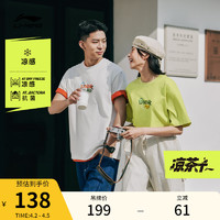 LI-NING 李宁 凉茶T | 短袖男士夏季2024新款情侣宽松体恤休闲运动T恤女