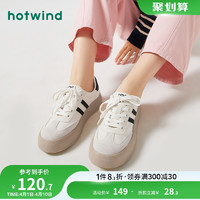 hotwind 热风 秋季新款休闲鞋