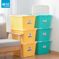 CHAHUA 茶花 收纳箱塑料家用大号容量带轮储物箱衣柜衣物整理箱玩具收纳盒