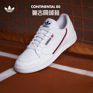 adidas 阿迪达斯 ORIGINALS Continental 80 中性运动板鞋 G27706