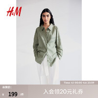 H&M女装上衣2024春季亚麻混纺衬衫1027844 卡其绿 155/80A