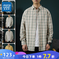 真维斯男装2024夏季 男款长袖格子衬衫外套港风潮流外套EI 米白2110 165/84A/M