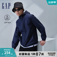 Gap 盖璞 男装2024夏季UPF40+轻薄遮阳衣半高领透气夹克外套884874 海军蓝 185/108A(XXXL) 亚洲尺码