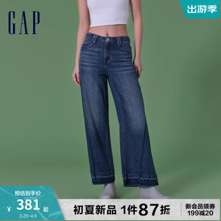 Gap 盖璞 女装2024夏季拼缝毛边水洗高腰牛仔裤宽松休闲裤874427 深蓝色 4(27) 亚洲尺码