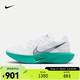 NIKE 耐克 女子公路竞速跑步鞋 VAPORFLY 3 DV4130-102 35.5