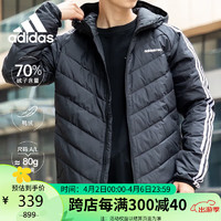 adidas 阿迪达斯 NEO男装防风运动服连帽羽绒服H45252 A/M