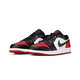  NIKE 耐克 Air Jordan 1 LowAJ1 烟灰低帮复古篮球鞋553558-161 553558-161 44　