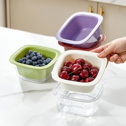 Winseller 温尚 多功能双层洗水果沥水篮小家用备菜洗水果神器沥水果盆菜盆水果盘