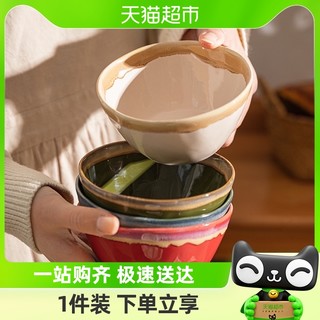 88VIP：摩登主妇 日式窑变釉米饭碗个人专用餐具家用小碗陶瓷面碗汤碗套装