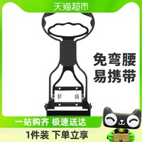 88VIP：dipuer 迪普尔 狗狗拾便器宠物外出用品夹便器夹铲屎器狗屎铲捡便器长28cm