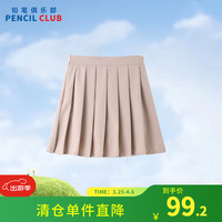 铅笔俱乐部童装2024春装女童半身裙儿童百褶裙摆女孩半截裙 卡其色 160cm