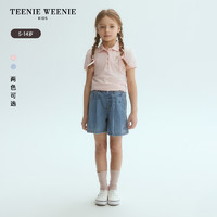 Teenie Weenie Kids小熊童装24春夏女童纯色透气泡泡袖POLO衫 浅粉色 120cm