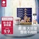 babycare 皇室狮子王国系列 拉拉裤 XL4片