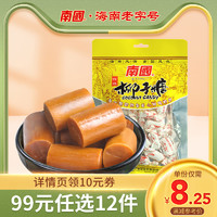Nanguo 南国 食品海南特产传统椰子糖200g喜糖果零食