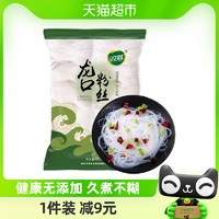 88VIP：双塔 正宗龙口粉丝500g豌豆粉丝火锅速食山东招远特产粉丝