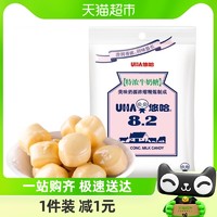 88VIP：UHA 悠哈 特浓牛奶糖原味120g*1袋喜糖糖果零食小吃休闲食品