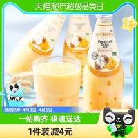 88VIP：LOCKFUN 乐可芬 泰国进口芒果味椰子水饮料290ml*1瓶