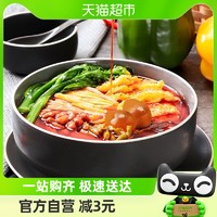 88VIP：螺状元 柳州特产螺蛳粉450g*1袋家庭装中辣方便速食米线酸辣螺蛳粉