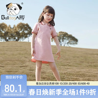 女童连衣裙2021新款儿童裙子夏季小女孩公主童装中大童洋气POLO裙（粉红色（现货）、120cm(120cm（透气清爽，面料亲肤）) ）