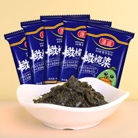 蓬盛 香港橄榄菜30g袋装 正宗潮汕特产咸菜腌制下饭菜酱菜小菜