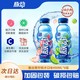 Mizone 脉动 小熊推荐 脉动青柠桃子口味400ml*8瓶便携维生素饮料补水脉动饮料