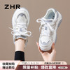 ZHR 女士休闲鞋