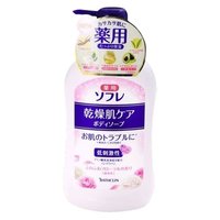 巴斯克林 舒芙蕾草本滋养沐浴露 550ml