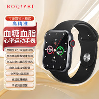 BOQIYBI 博彼 新款测血糖手表无创免扎针血压心率血氧智能健康
