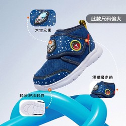 SKECHERS 斯凯奇 冬靴雪地靴高帮冬季保暖加绒短靴舒适儿童棉鞋401511N