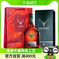 88VIP：THE DALMORE 大摩 15年 单一麦芽 苏格兰威士忌 40%vol 700ml