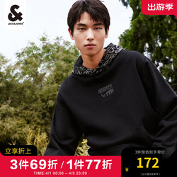 JACK&JONES 杰克琼斯 杰克·琼斯（JACK&JONES）春夏新款男装潮流百搭上衣简约字母印花宽松舒适长袖连帽卫衣男 黑色-E40 180/100A/L