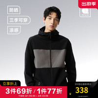 杰克琼斯 杰克·琼斯（JACK&JONES）衣服男装防晒衣男UPF40+宽松户外连帽外套凉感透气弹力夹克高档 黑色E41 薄款 黑色E41 175/96A/M