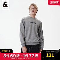 杰克琼斯 杰克·琼斯（JACK&JONES）春季新款男装常规版圆领字母胶印上衣运动卫衣长袖打底衫男士衣服 浅花灰-G15 175/96A/M