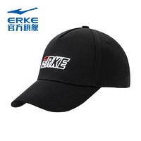 ERKE 鸿星尔克 棒球帽男女通用帽子简约刺绣logo百搭街头休闲棒球帽